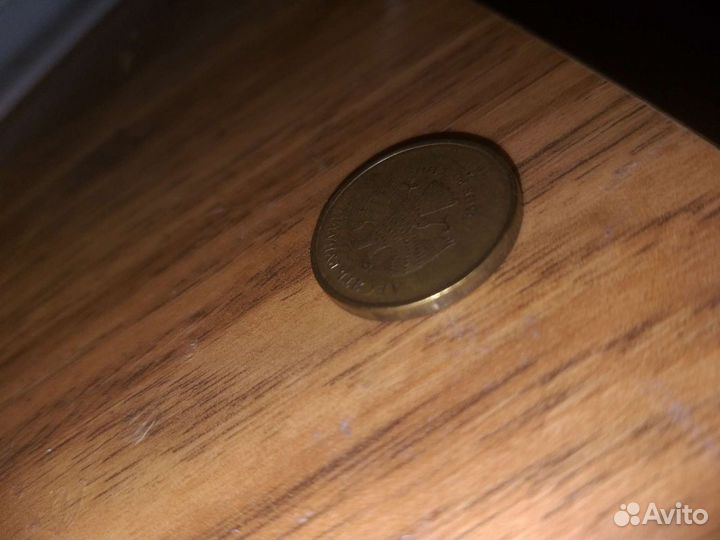 Монета