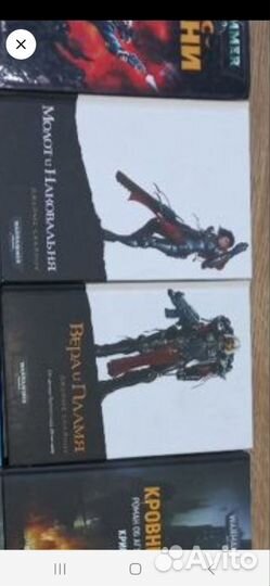 Сестры битвы заказ