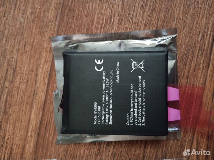 Аккумулятор для сотовых телефона