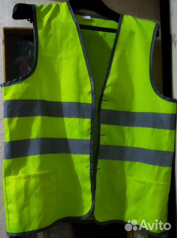 Спецодежда Жилет светоотражающий