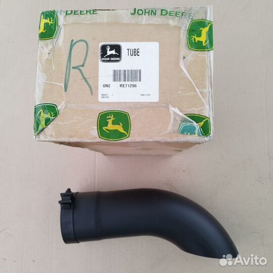 John Deere RE71296 удлинитель глушителя