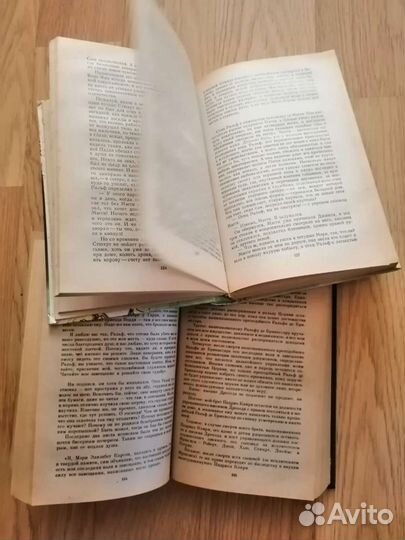 Поющие в терновнике. Колин Маккалоу