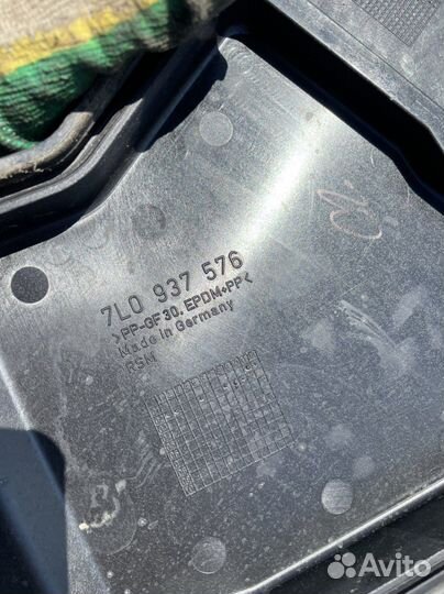 Каен 955 крышка блока предохранителей