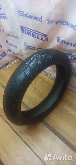 120/70 r17 Metzeler RoadTec Z8