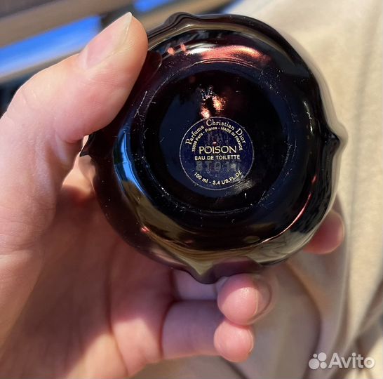 Туалетная вода Dior