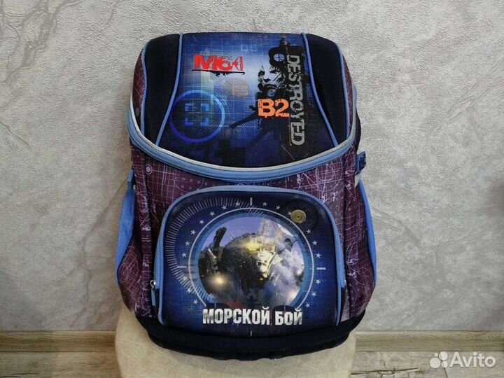Рюкзак школьный для мальчика ортопедический