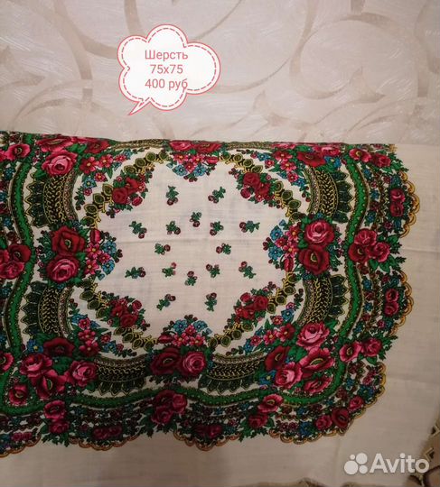 Платки шерстяные и не шерстяные. Винтаж