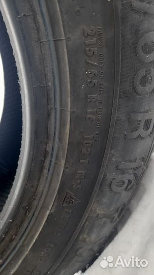 Gislaved NordFrost 100 215/65 R16