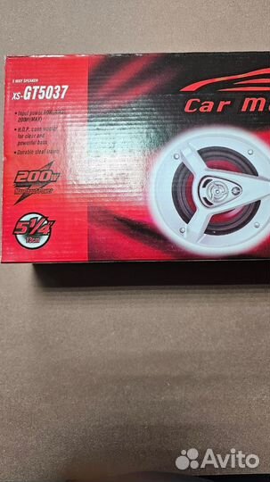 Автомобильная акустика Car Mobil GT-5037 (200W,130