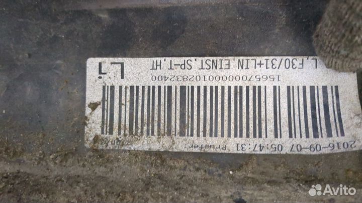 Накладка на порог левая передняя BMW 3 F30