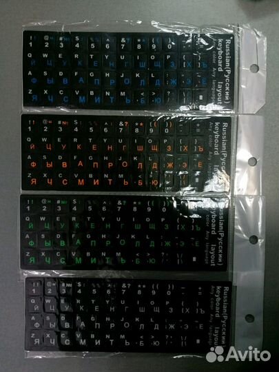 Наклейка для ноутбука или клавиатуры