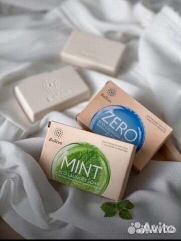 Мыло Гринвей