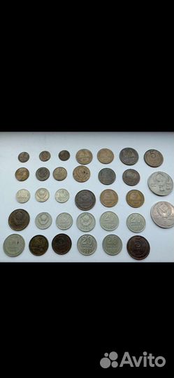 Монеты СССР