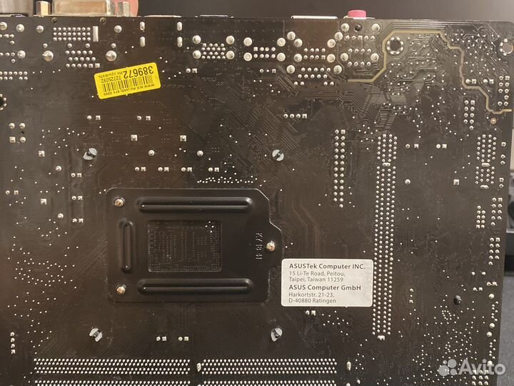 Процессор интел,материнская плата,кулер