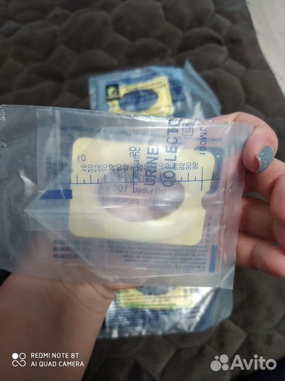 Мочеприемник