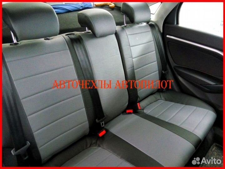 Чехлы Автопилот LADA Vesta из экокожи чёрно-серые