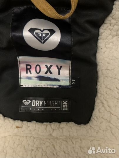 Парка сноубордическая