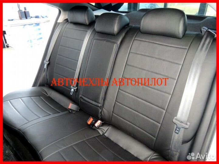 Чехлы Автопилот Kia Cerato 3 из экокожи чёрные