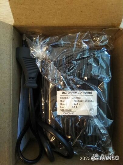 Блок питания стабилизированный