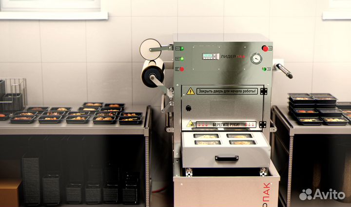 Запайщик лотков, трейсилер. Производство. Гарантия