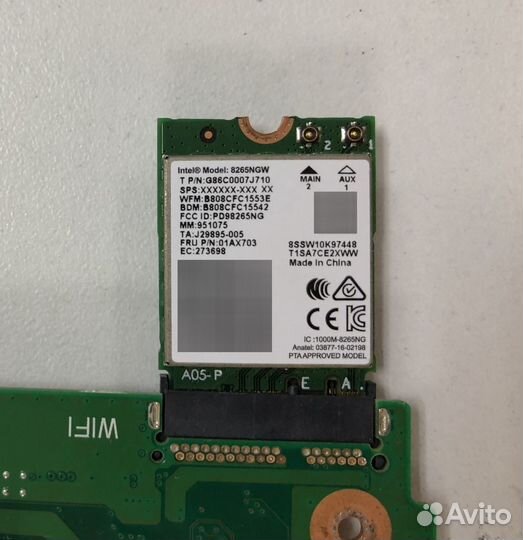 Asus X505B разбор