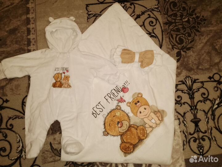 Комбинезон