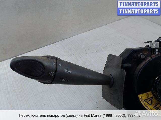 Подрулевой переключатель Fiat Marea (185), 1997 2.4 Дизель