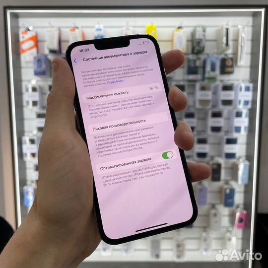 iPhone 13 Pro, 128 ГБ