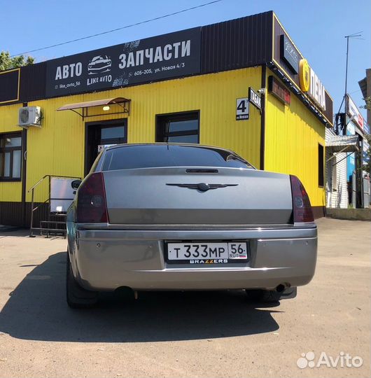 Сайлентблок переднего рычага Фиат Альбеа