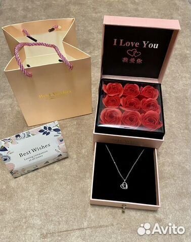 Подарок девушке на память best wishes