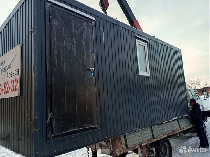 Бытовка от производителя