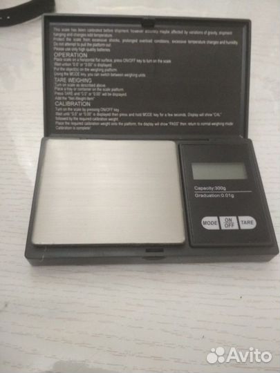 Весы ювелирные