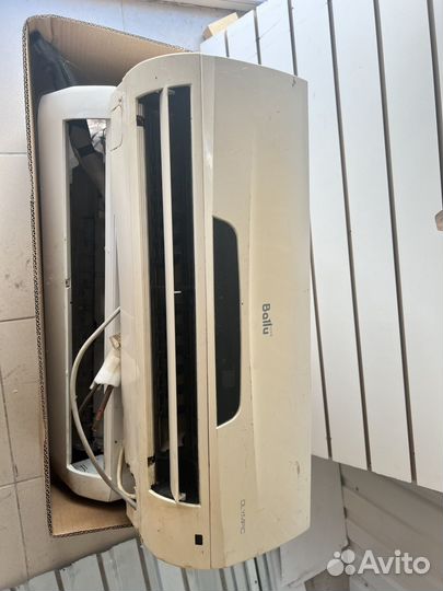 Кондиционер бу