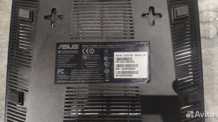 Asus RT-N66U роутер WI-FI, маршрутизатор