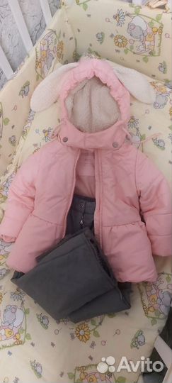 Детская куртка