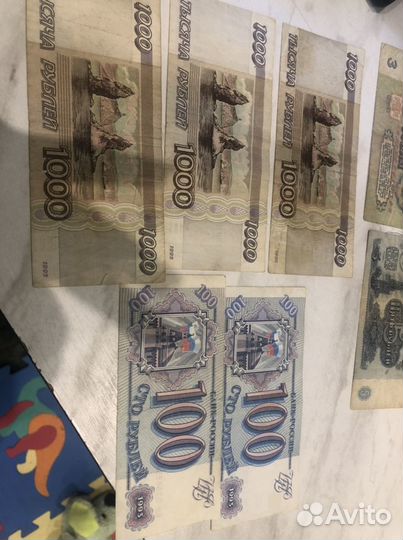 Купюры СССР