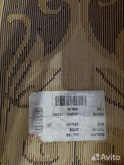 Продам ковер бу