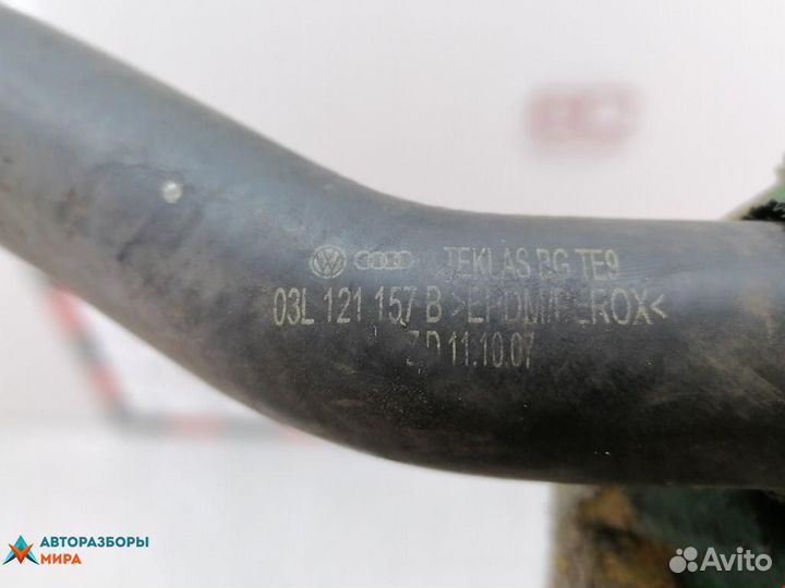 Патрубок радиатора Audi A4 B8/8K 2010 03L121157B