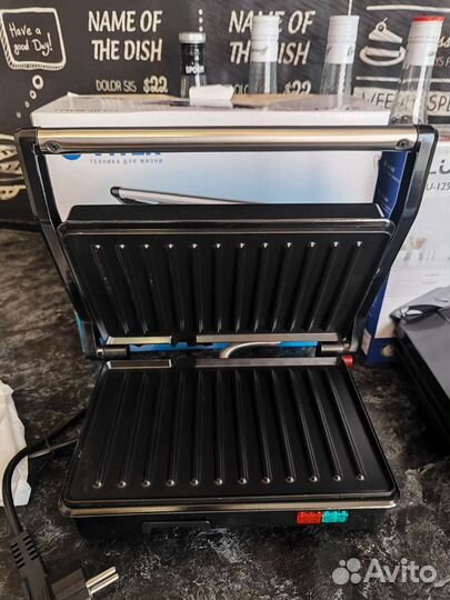 Электро гриль Vitek, Lumme