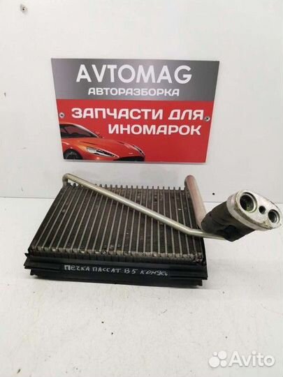 Радиатор печки (Volkswagen Passat)