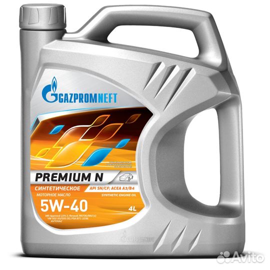 Моторное масло Gazpromneft Premium N 5W-40 акция 4