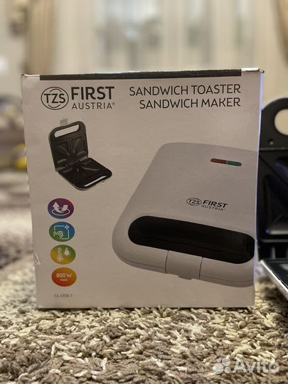 Сендвич тостер