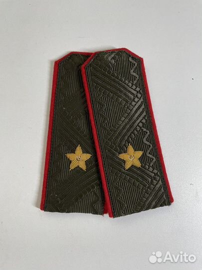 Погоны генеральские