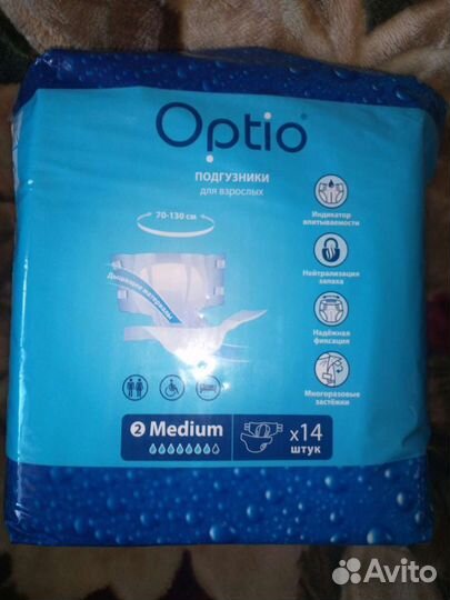 Подгузники для взрослых Optio