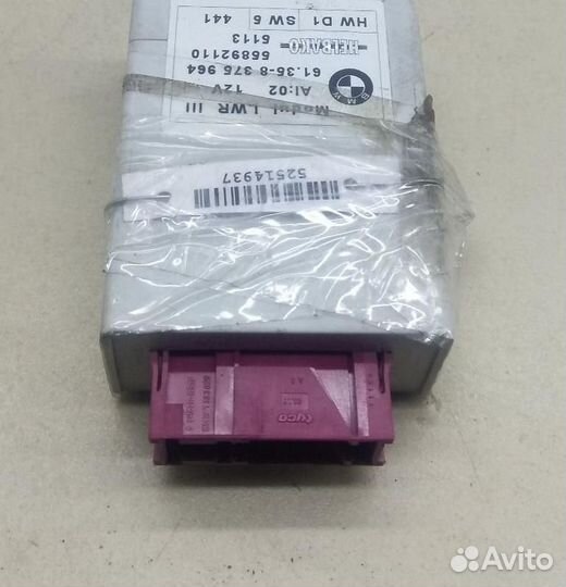 Блок управления фарами/дхо BMW 5-Series/M5