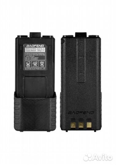 Аккумулятор Baofeng BL-5L