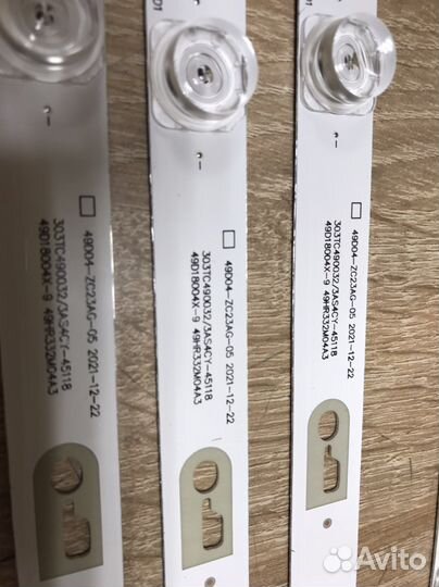 Подсветка на гнутый тв 49 дюймов