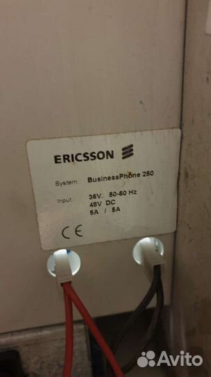 Телефонная станция Ericsson BusinessPhone 250