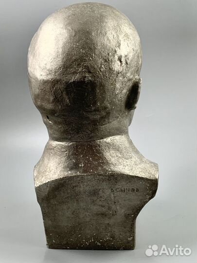 Бюст В.И. Ленин. СССР. Силумин. Автор В.Сычев