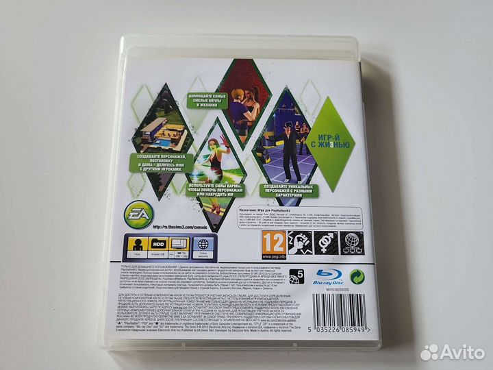Sims 3 PS3
